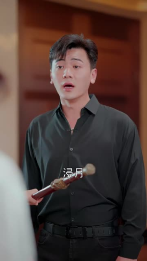 怒龙（75集）超爽短剧推荐