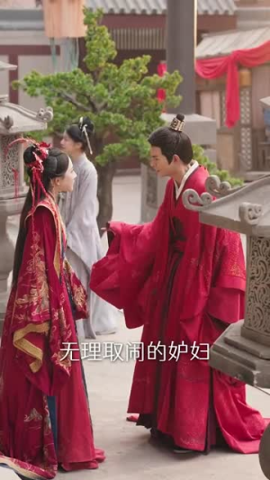 暮雪倾城（85集）精彩不断免费看