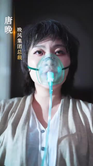 我的逆天儿子（37集）看精彩短剧