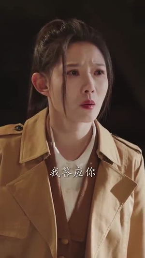 仗剑饮山河（37集）超火热门短剧