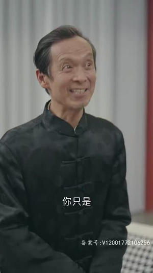 打工人的最强身份（100集）好看短剧推荐