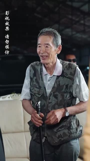 情比金坚（64集）短剧精彩推荐