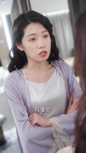 契约后妈完虐白月光（70集）免费在线看
