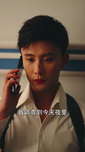 穿书攻略反派总裁短剧（30集逆袭短剧无广告流畅观看）