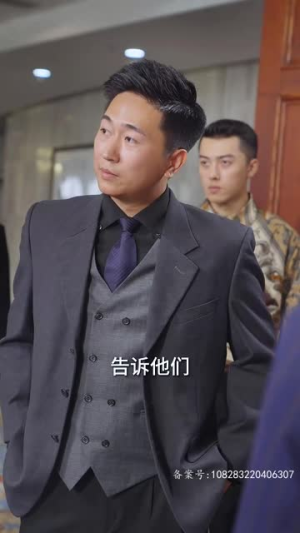 海霸争艳（99集）免费观看