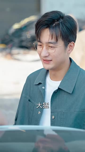 辍学的我进入社会后悔不当初（66集）最后一集