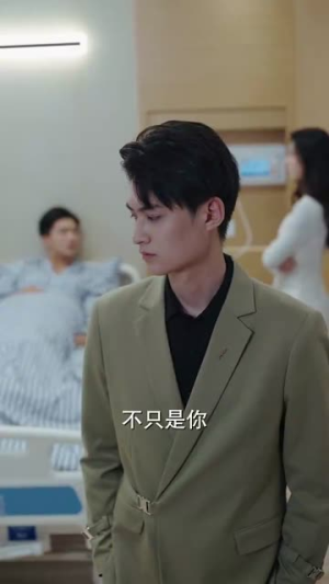 当我遇上你（100集）精彩不断免费看