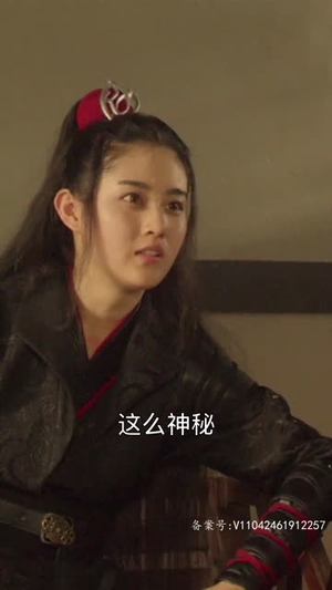 毒王千金（70集）全剧免费观看