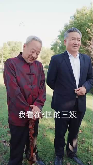 当你仰望时（25集）爆火短剧推荐