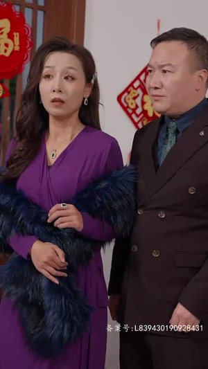 神医钓王（85集）无需充值尽情看