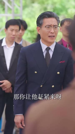 王权（99集）男主角是谁