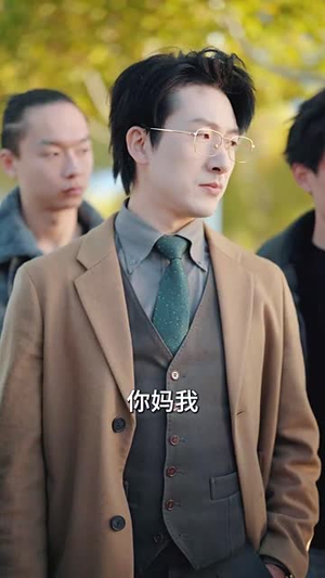莫以善小而不为（30集）短剧上头又好看