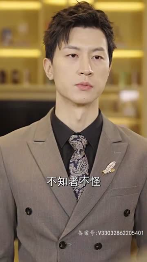 惊蛰短剧（90集悬疑短剧剧情反转看过瘾）