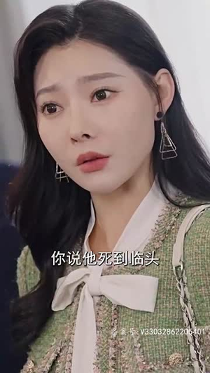 惊蛰（90集）精彩短剧下载