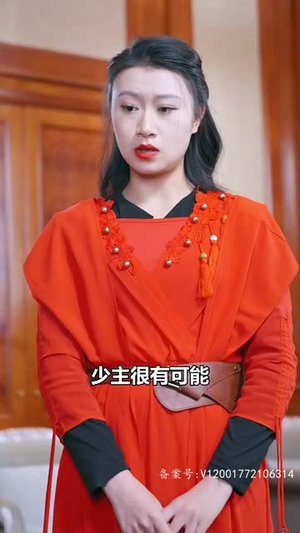 隐龙在世（84集）每日分享短剧