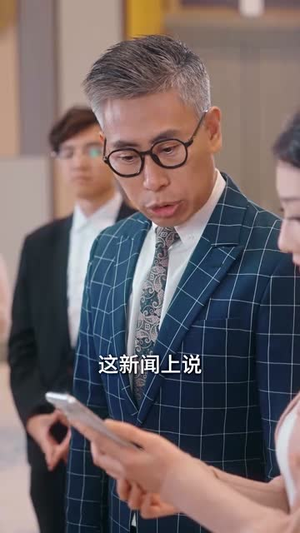 把爱留给自己（50集）最火短剧推荐