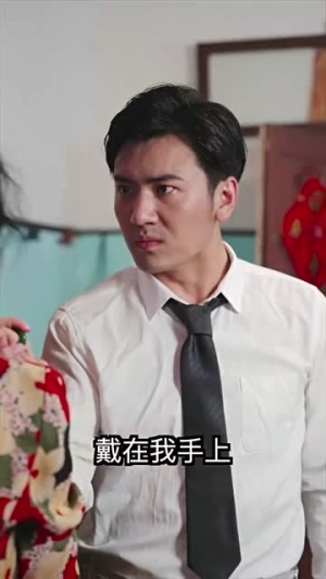 重生崛起2003（100集）免费短剧全集看