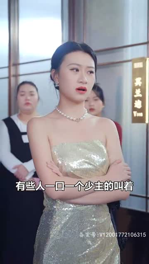 屠龙（84集）真的太好看了
