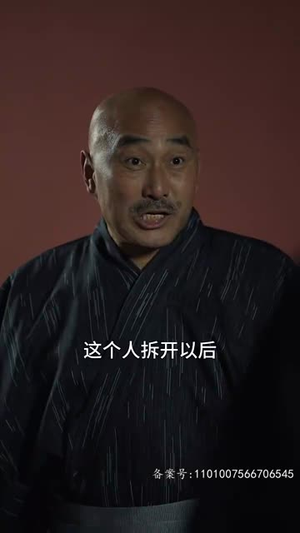 巾帼小辣妈短剧（77集剧情短剧高清完整版在线播）