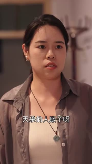 隐入尘埃（30集）男主角是谁