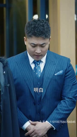 无敌妈妈（77集）我真的爱了