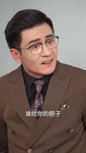手心间的天平（30集）热门短剧抢先看