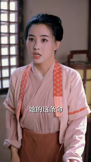 丑女后妈逆袭攻略（93集）一口气追完全集