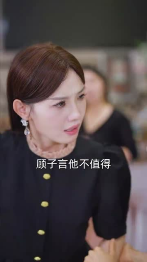 外婆的月儿高高挂（64集）第二季