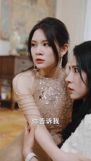 烟火里的尘埃短剧（70集都市短剧全集一口气看完）