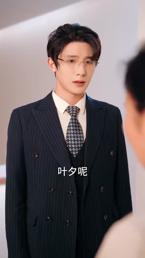 与你擦肩而过（80集）在线免费观看