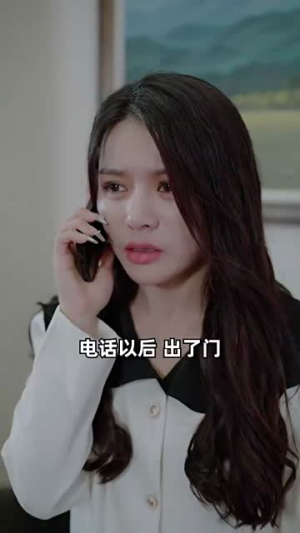 凛冬散尽星河长明（99集）好看的短剧分享