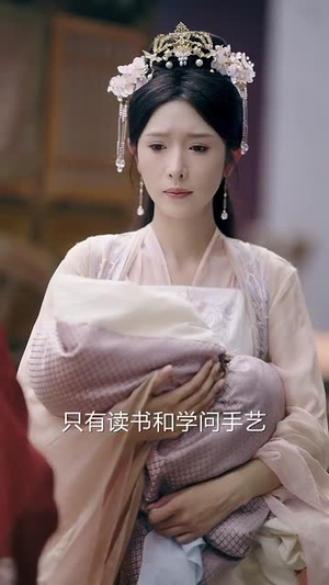 福娃招财进宝（75集）零花钱看整部剧