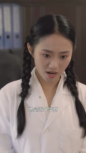 重回80后（61集）精彩短剧推荐