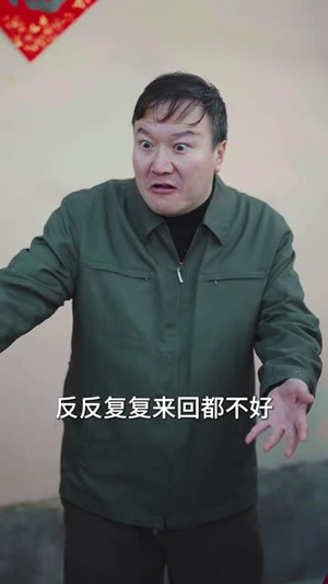 悬壶济世男（30集）短剧热播抢先看