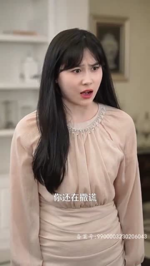 总裁夫人的双面身份短剧（79集女性励志短剧高清流畅在线播）