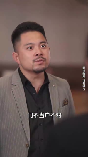 战神妈妈（80集）在哪个平台看好