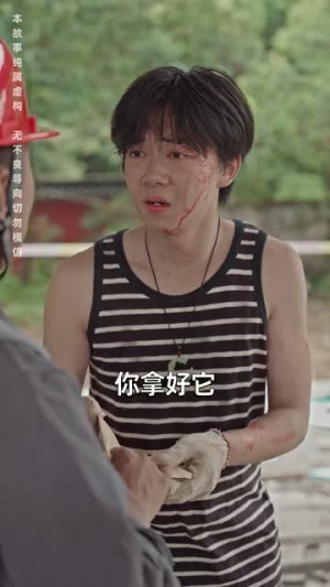 至尊无上（74集）热播短剧抢先看