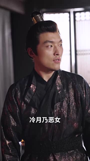 失明王妃杀心归来短剧（80集王妃逆袭短剧全集一次看过瘾）