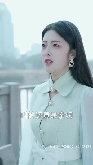 新版龙腾四海短剧（80集冒险短剧全集在线随心看）