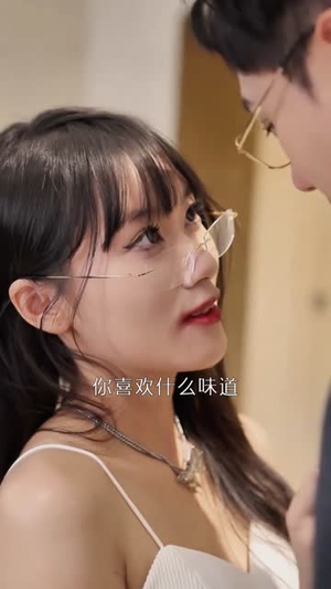 心照不宣短剧（80集情感治愈短剧高清版免费看）