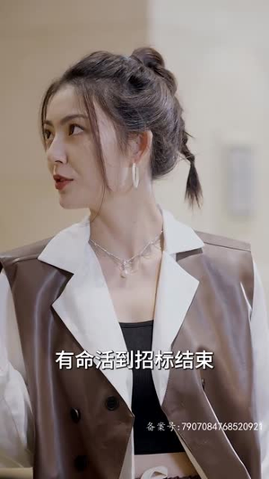 战凰短剧（92集女性励志短剧全集一次看过瘾）