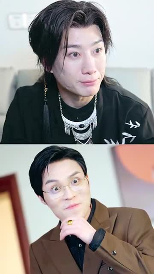 我无敌你随意（73集）真的太精彩了