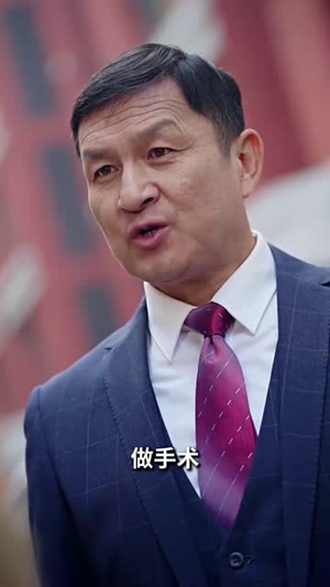 你才是癌症晚期（29集）精彩短剧看全集