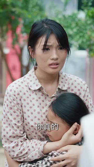 我为云天短剧（50集励志成长短剧全集免费观看）