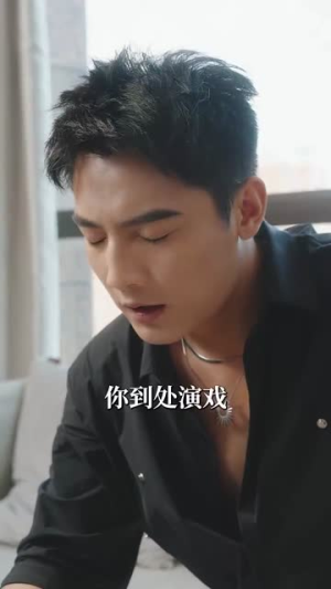 呦呦鹿鸣短剧（100集剧情短剧无广告在线播）