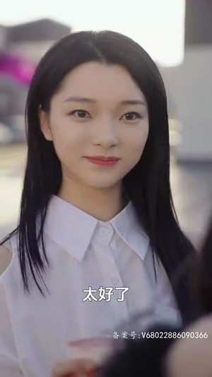 老板一不小心吻上你短剧（83集恋爱喜剧短剧全集高清免费播）