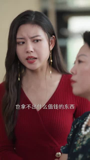 闪婚老伴是豪门短剧（69集豪门生活短剧高清完整版抢先看）