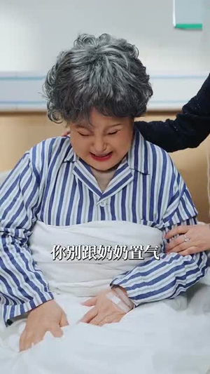 野火灼情（100集）在线看免费版