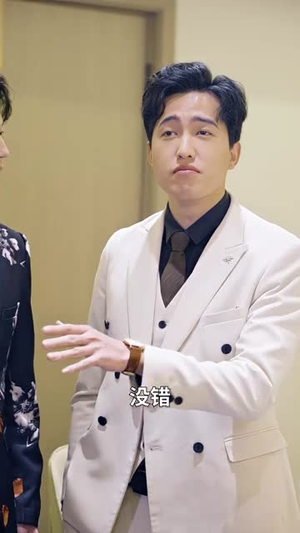 彩票中了十亿老婆要和我离婚（100集）免费全集短剧