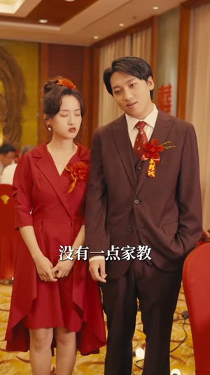 从前慢（70集）短剧抢先看